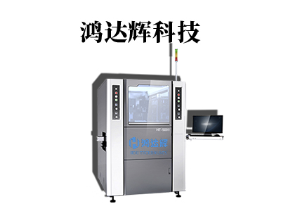 高速精密點(diǎn)膠機(jī)