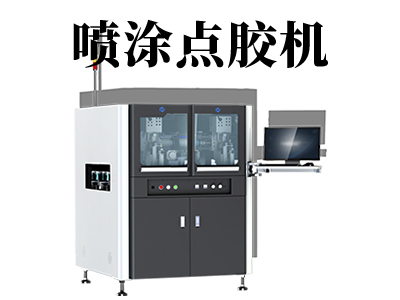 點膠加工時膠水凝固應(yīng)如何解決？