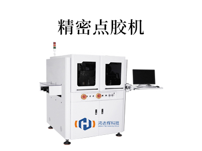 機(jī)器人點膠